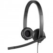 ��������� Logitech H570e USB Headset Stereo (981-000575)