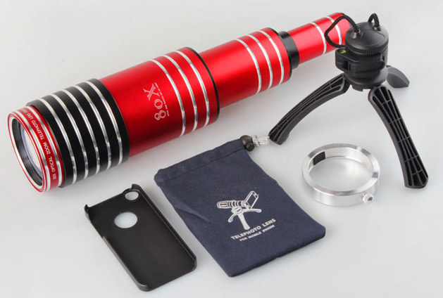 super tele lens for smartphone 80x