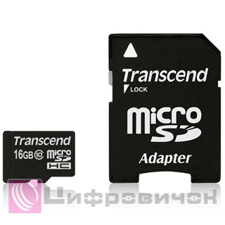 Transcend 16 Gb MicroSDHC Class 10 + SD adapter