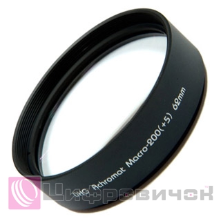 Marumi DHG Achromat Macro-200(+5) 67mm