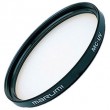 Marumi UV MC 58mm