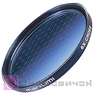Marumi 6X-Cross 58mm