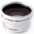 ��������� ������������ Marumi 0.5� 30mm