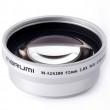 ���� ��������� Marumi 2.0� 52mm