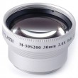 ���� ��������� Marumi 2.0� 30mm