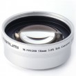 ���� ��������� Marumi 2.0� 58mm