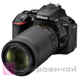 Nikon D5600 Kit (70-300 VR AF-P) Black