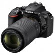 Nikon D5600 Kit (70-300 VR AF-P) Black