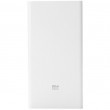 Power Bank Xiaomi Mi 20000 mAh White