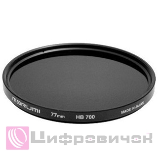 Marumi Infrared HB700 77mm