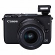 Canon EOS M3 Kit (15-45 IS) Black