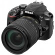 Nikon D3400 Kit (AF-S DX 18-105 VR)
