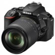 Nikon D5600 Kit (18-105 VR) Black