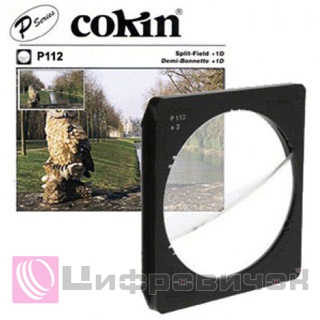 Cokin P112 Split-field + 2