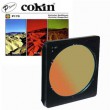 Cokin P170 Varicolor Red/Green
