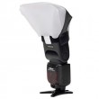 �������� LumiQuest Ultrasoft LQ-103