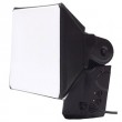 �������� LumiQuest Softbox II LQ-109 (LQ-952D)