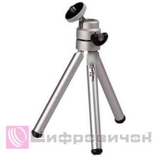 Arsenal MB-001