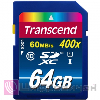 Transcend 64 Gb SDXC Class 10 UHS-I Premium