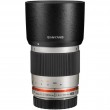 Samyang Reflex 300mm f/6.3 ED UMC CS Panasonic/Olympus Micro 4/3 (MFT) Silver