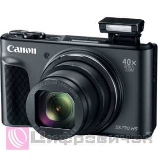 Canon PowerShot SX730HS Black