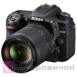 Nikon D7500 Kit (18-140 VR)