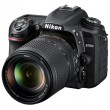 Nikon D7500 Kit (18-140 VR)