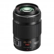 Panasonic 45-175mm f/4.0-5.6