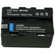 Powerplant Sony NP-FS21