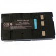 Powerplant JVC BN-V12U