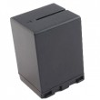 Powerplant JVC BN-VF733U