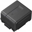Powerplant Panasonic VW-VBG070 Chip