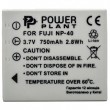 Powerplant Casio NP-40