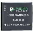 Powerplant Samsung SLB-0937