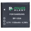 Powerplant Samsung IA-BP125A