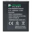 Powerplant UFO DS-8330